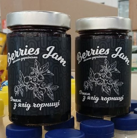 Джем з ягід чорниці (Арктика), 450г