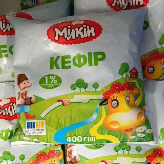 Мілкін КЕФІР 1% жирності, плівка (Молокозавод №1) 400г