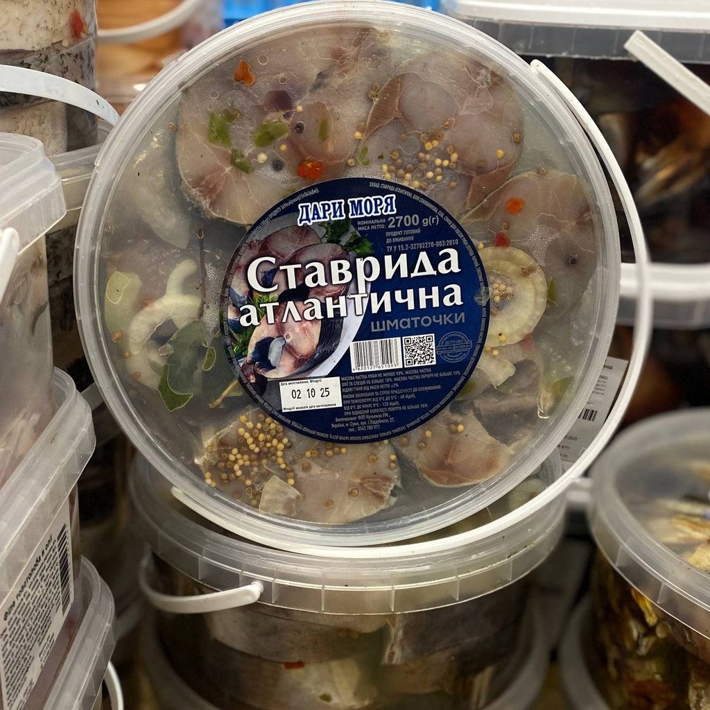 Ставрида шматочки с/с в/о (Кулемза), 2.7кг