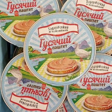 Ходорівський МК Паштет Гусячий (Бєлян) 100г