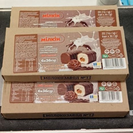 Мілкін Сирок глаз чорн глазур'ю ЗГУЩ МОЛОКО 6штх36г (Молокозавод №1) 216г