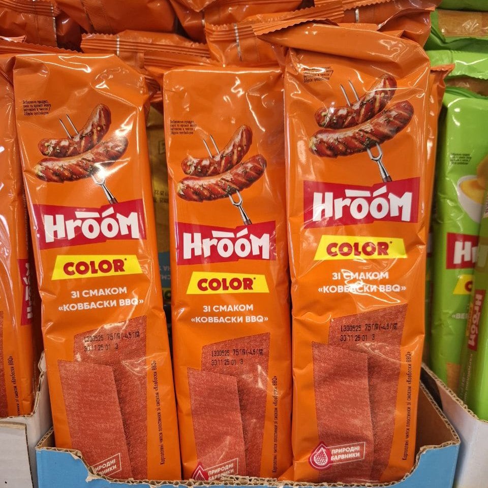 Чіпси картопляні пластинки Ковбаски BBQ ТМ "HROOM", 75г ( до бочк)