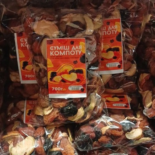 Суміш сухофруктів, компот (Алі), 0,7кг