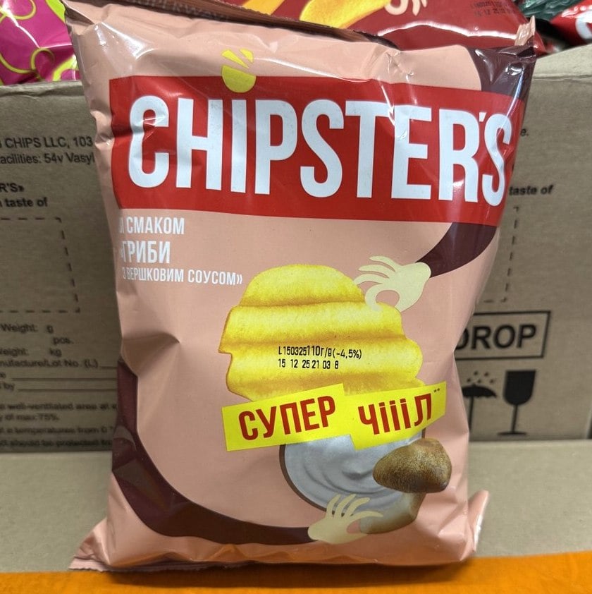 Чіпси TM Chipster's Гриби з вершковим соусом (До бочк) 110г