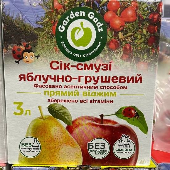 Сік-смузі яблучно-грушевий з м'якоттю Garden Gadz, 3л