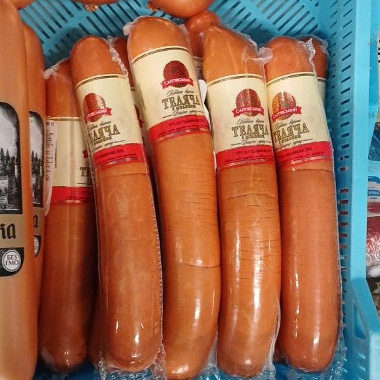 Салтівський Ковбаса варена ТЕЛЯЧА з молоком в/с в/у (круга)