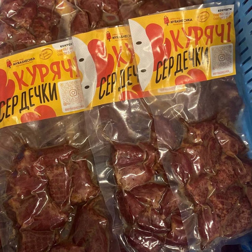 Серця курячі (САФОН), 100г