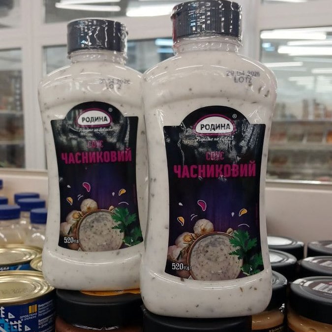 РОДИНА, Соус Часниковий (Миході), 520г