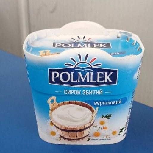 Сирок вершковий  КАПРЕСІ POLMLEK (Логістик плюс) 135г