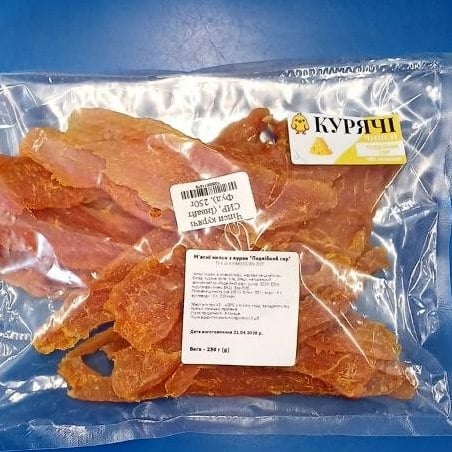 Чіпси курячі СИР, (Інвайт Фуд), 250г