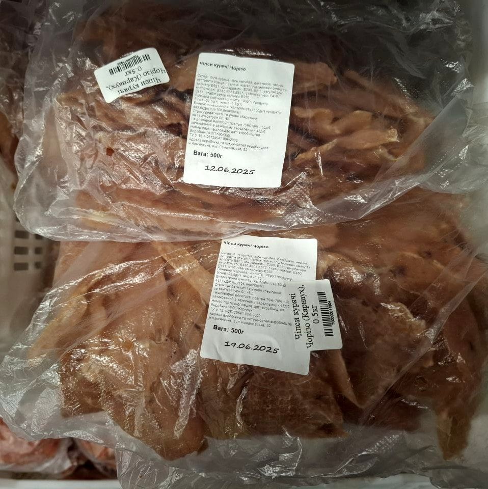 Чіпси курячі Чорізо (Карнаух), 0.5кг