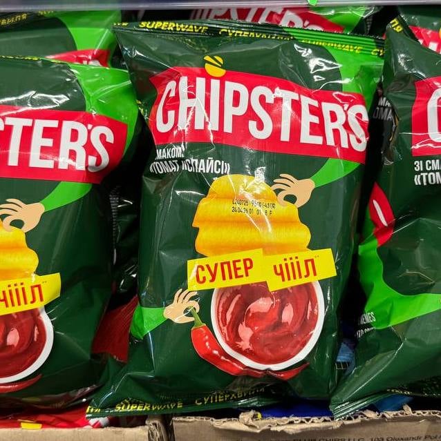 Чіпси хвилясті TM Chipster's томат спайсі (До бочк) 95г