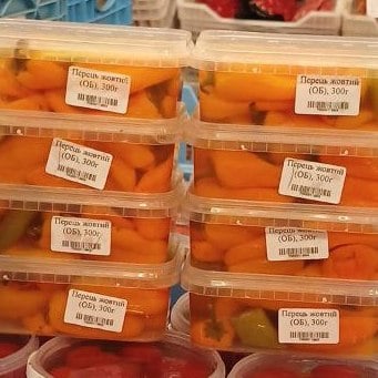 Перець жовтий (ОБ), 300г