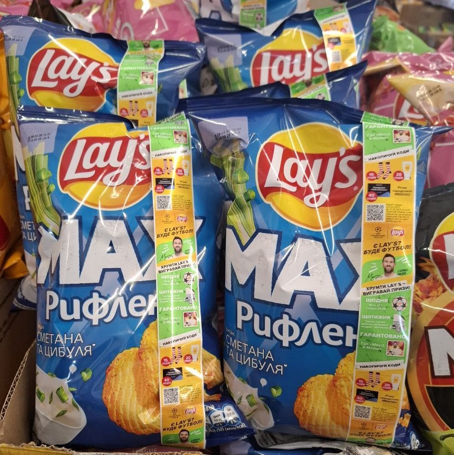 Чіпси картопляні Сметана та цибуля рифлені ТМ Lay's MAX, 95г