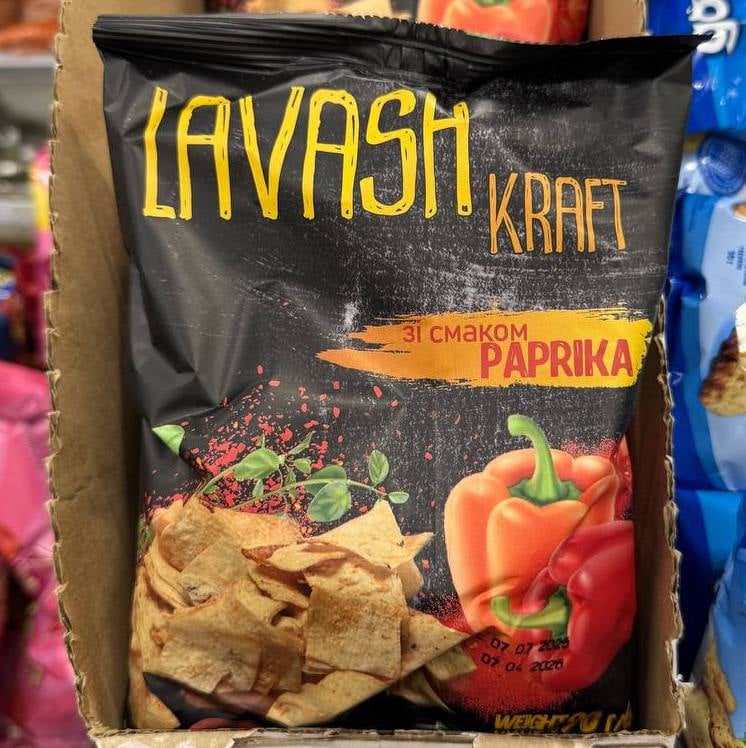 LAVASH KRAFT crispy зі смаком паприки, 90г
