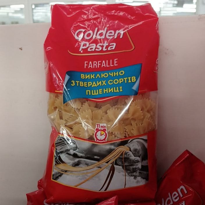 Макаронні вироби GOLDEN PASTA бантики (Павловський),400г