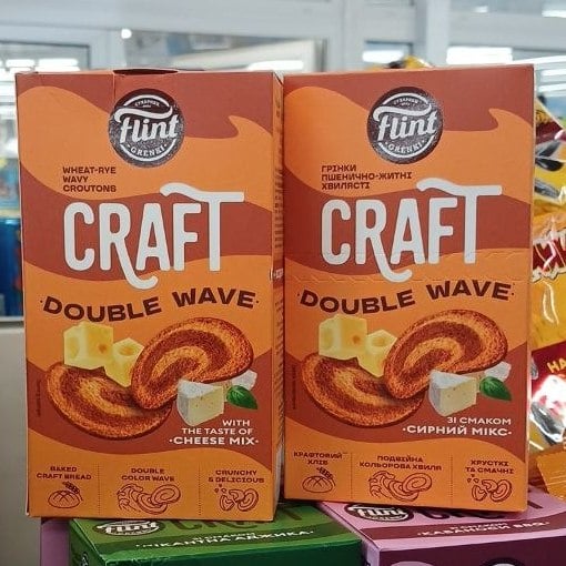 Грінки ТМ Flint Craft Сирний мікс (До Бочкового) 70г