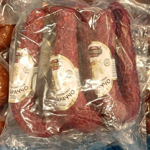 BUTCHER`S HOUSE ковб. КАБАРАЧЧО н/к в/г (Хмельницьк)