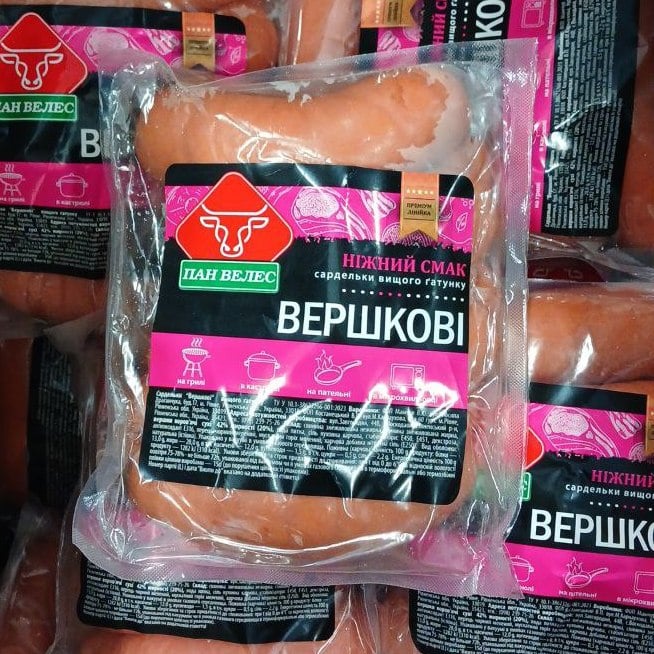 (Пан Велес) Сардельки Вершкові вищий гатунок