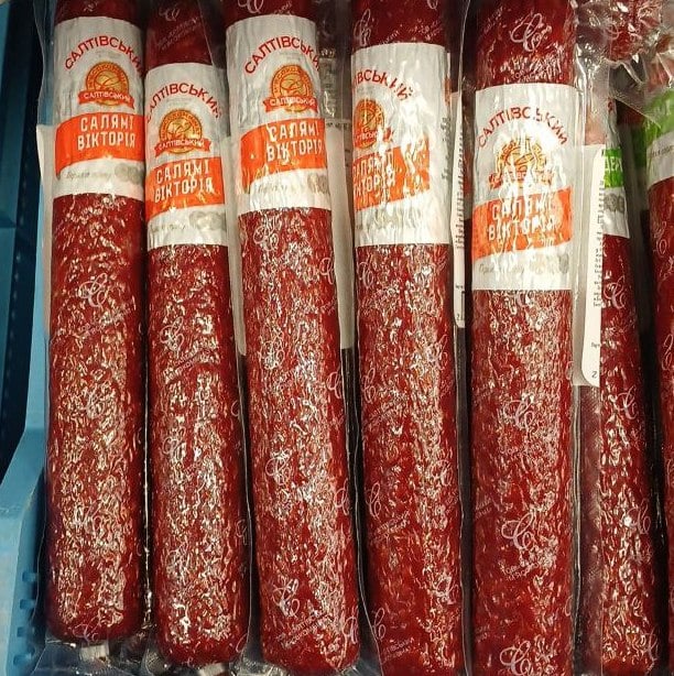 Салтівський Ковбаса н/к салямі ВІКТОРІЯ 1с (фабіос 40) в/у