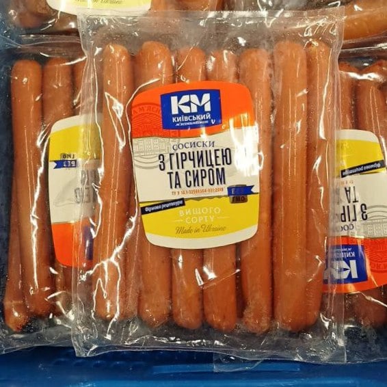 Київський КМ, Сосиски з гірчицею та сиром в/с газ