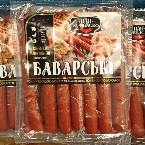 Пан Ковбаско Ковбаса напівкопчена БАВАРСЬКІ КОВБАСКИ