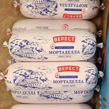 Верест Мортаделла варена 1с