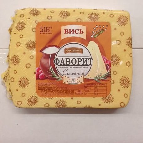 Вись, Сир ФАВОРИТ сімейний брусок ~ 700г, (Ляльчук)