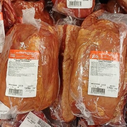 М'ясна історія, Балик (рулет) Святковий, (Слипчук)