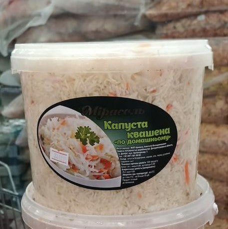 Капуста квашена (Мірасоль), 3кг