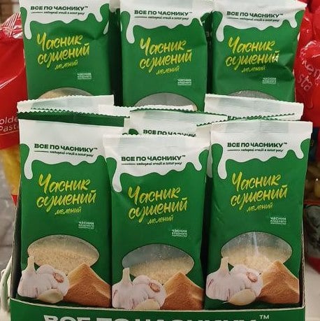 Все по часнику ЧАСНИК сушений мелений (Миронов) 25г