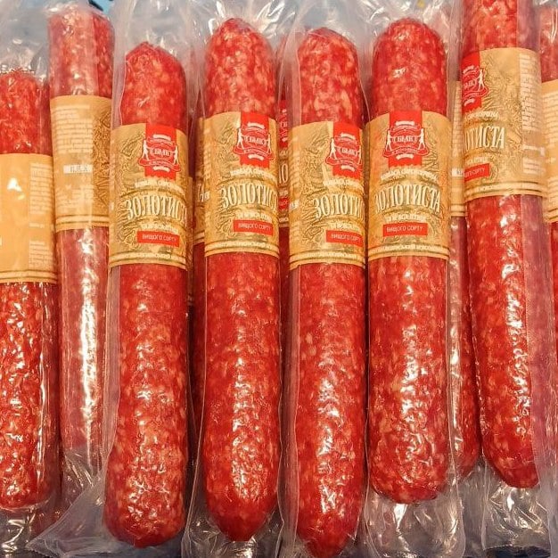 Безлюдівський МК, Золотиста в/с с/к, (Логвіненко)