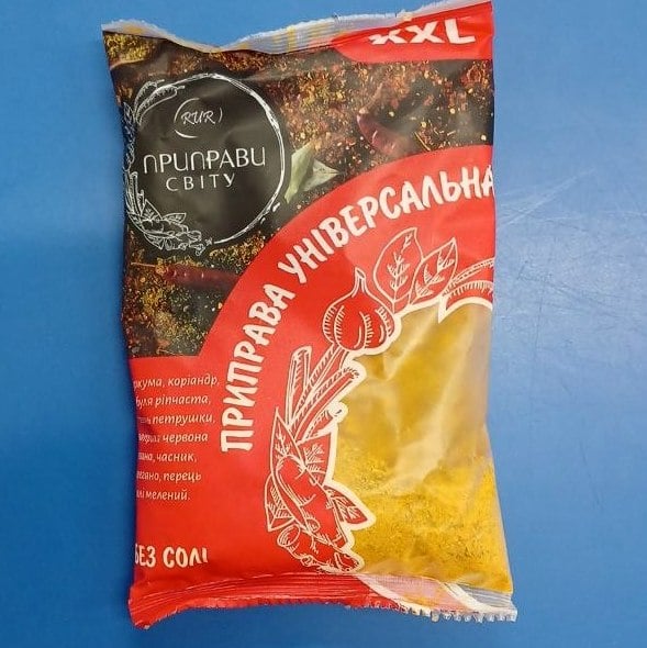 Приправа Універсальна Приправи Світу (4444), 100 г