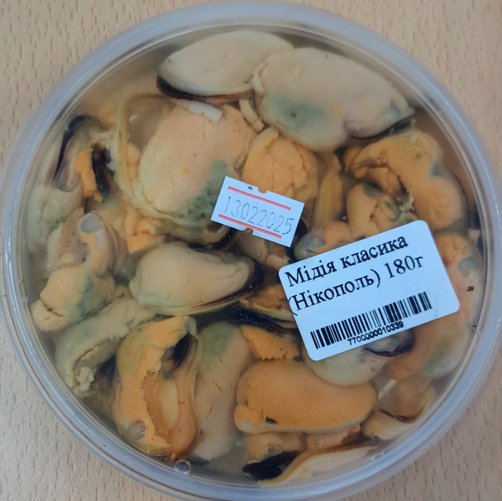 Мідія класика (Нікополь) 180г
