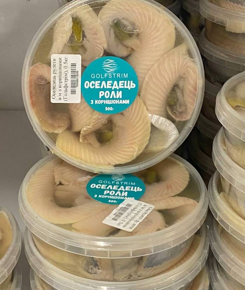 Оселедець рулети в/м з корнішонами (Гольфстрім), 0.5кг