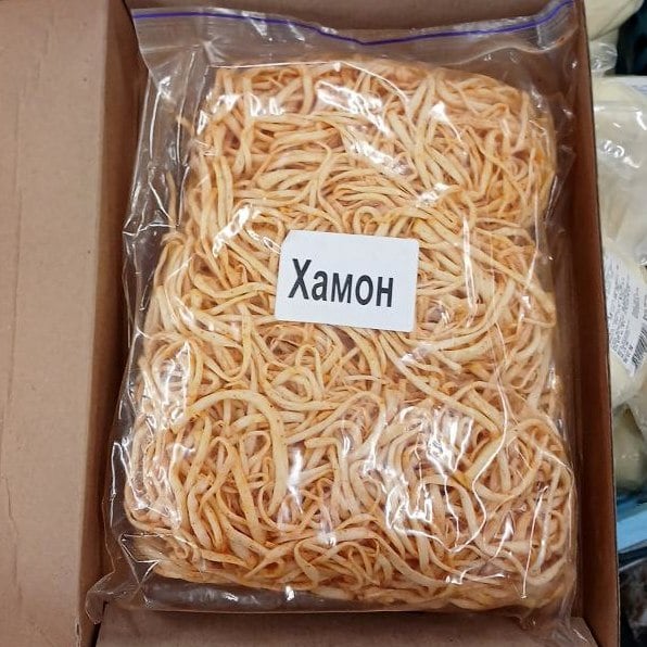 Сир нитка молочна зі смаком Хамону (ПД), 1кг