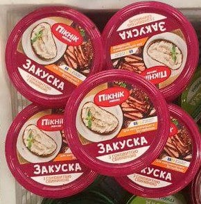 Закуска Пікнік з соковитою свининою, 100г