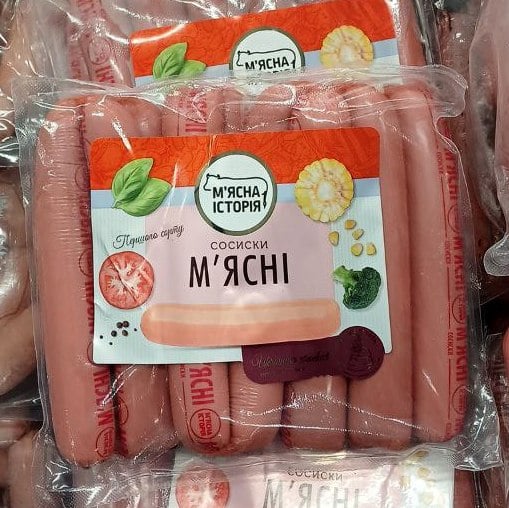 М'ясна історія Сосиски вар М'ЯСНІ  1с п/а  газ (Слипчук)