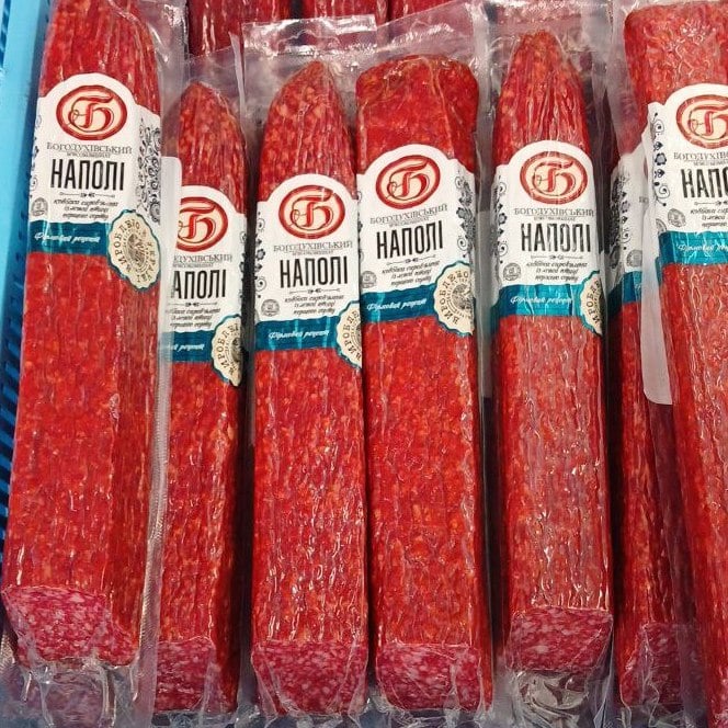 Богодухівський КМ, НАПОЛІ ковбаса с/в із м'яса птиці с/в в/у в/у