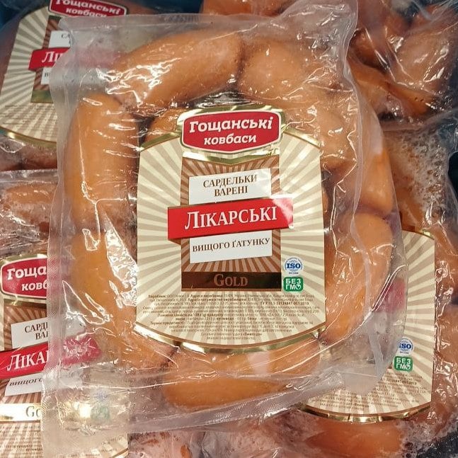 Гощанські ковбаси Сардельки варені з сиром ЛІКАРСЬКІ вищ гатунку (1234)