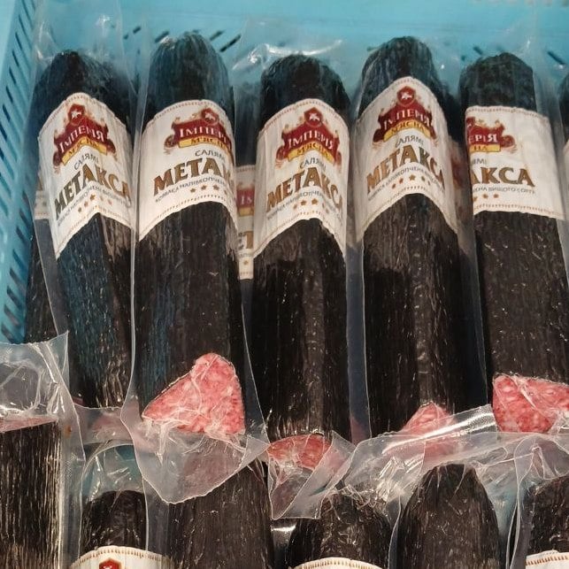 Ковбаса н/к МЕТАКСА вищ сорт (М'ясна Імперія) Хмельницьк