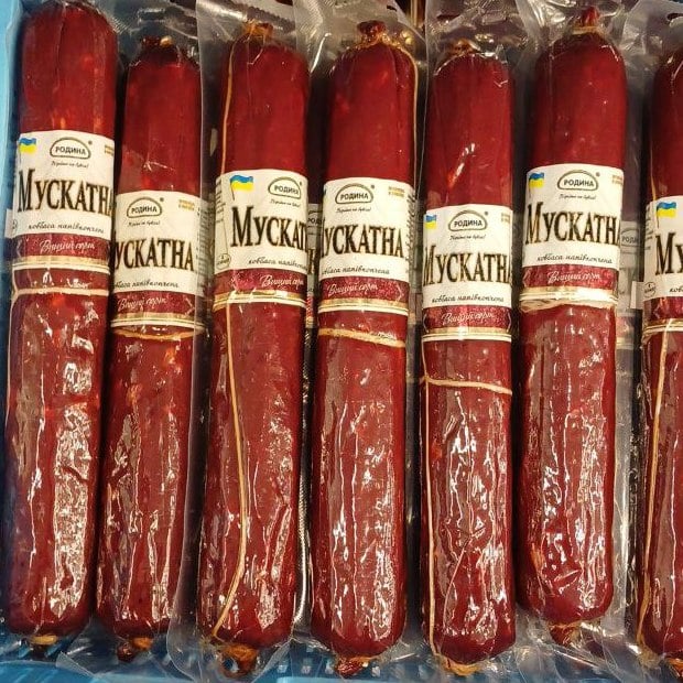 РОДИНА Ковбаса напівкопчена МУСКАТНА вищий сорт (Миході)