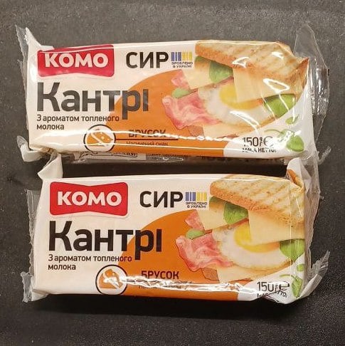 КОМО Сир КАНТРІ, брусок 50%, 150г