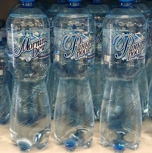 Вода Ранкова роса сильногаз (ЗДМ) 1,5л