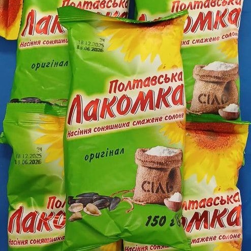 Насіння сонях смажене СОЛОНЕ ЛАКОМКА ПОЛТАВСЬКА, 150г