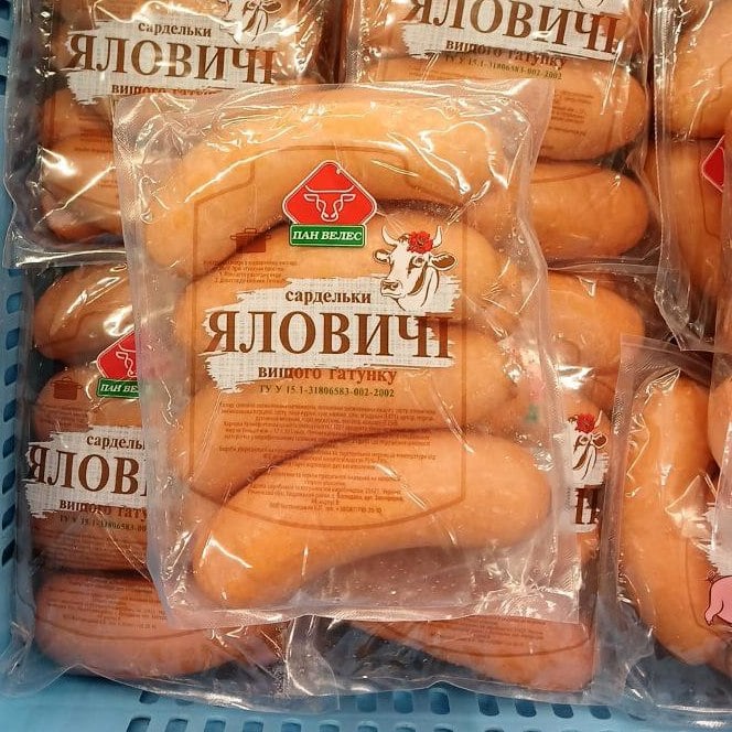 (Пан Велес) Сардельки Яловичі