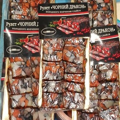 Рулет рибний, слайси, Чорний дракон х/к (Рибне свято), 200г