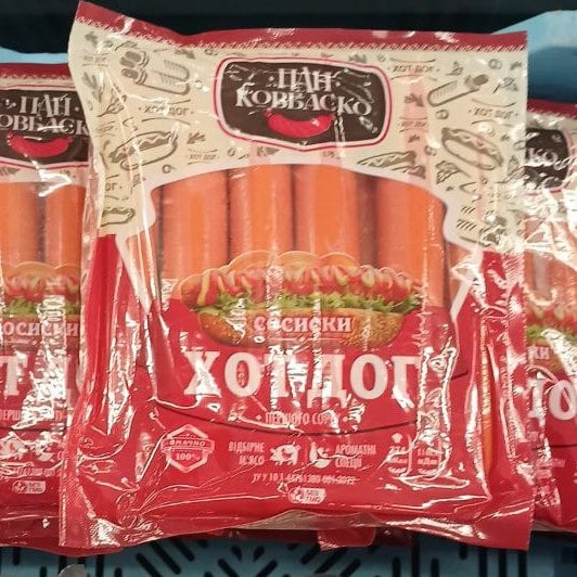 Пан Ковбаско Сосиски ХОТ-ДОГ 1 сорт газ 16/25,5