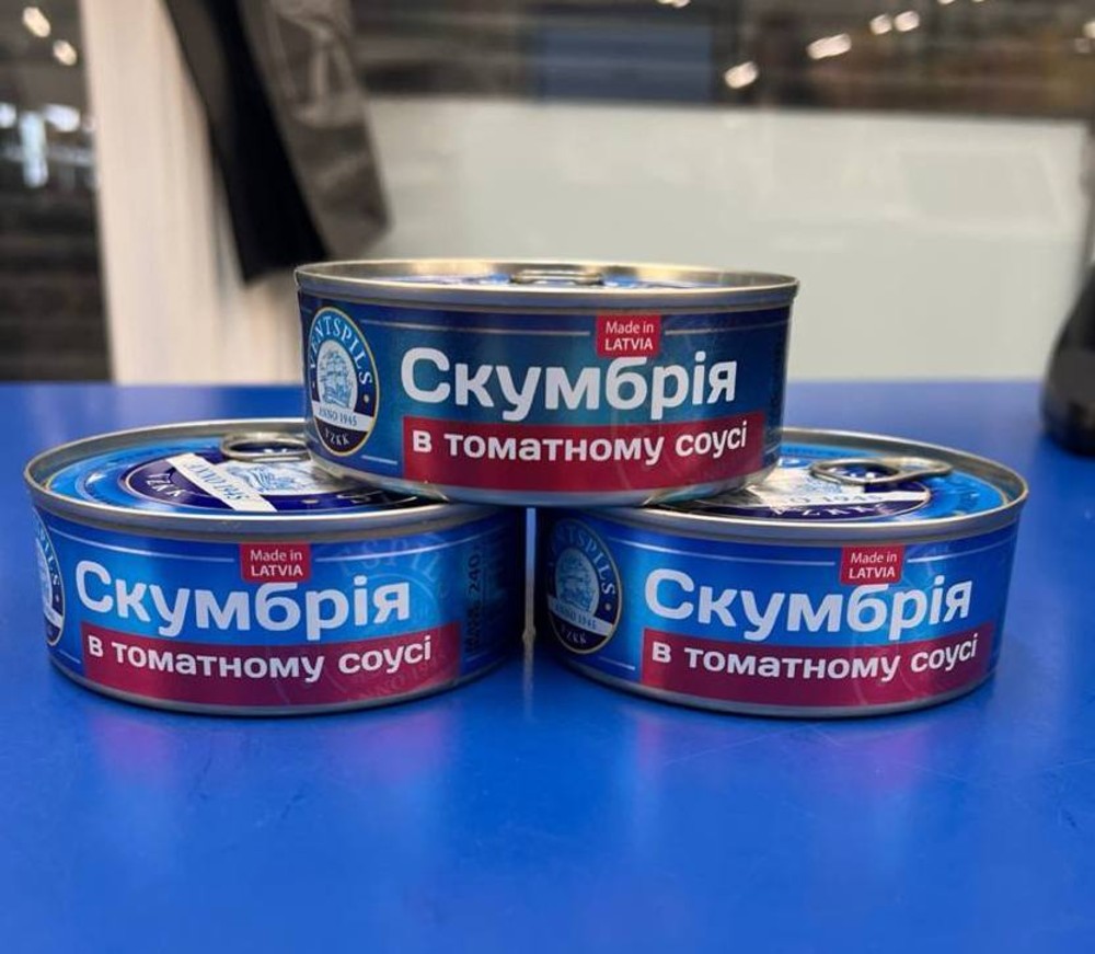 Консерва Скумбрія в томатному соусі "VENTSPILS" з/б,(Мега) 240г