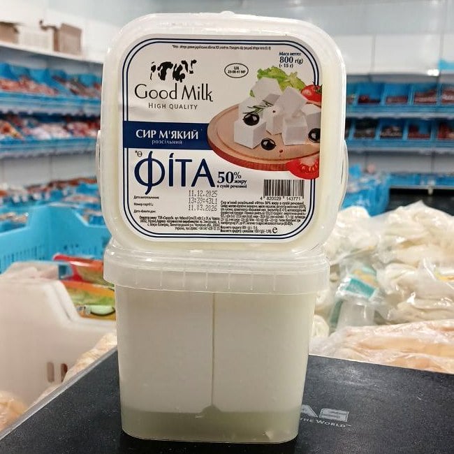 Good Milk, Фета кремовий сир м'який 50% (ФОП Слипчук, Ляльчук), 0.8кг